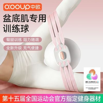 ���ڲ�������ŷ�¿���׼�ר���٤�����ָ�����ѵ��������๦�ܶ���С�� 128.9Ԫ