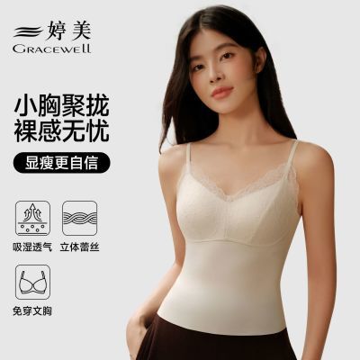 ���ڲ�����������Ȼ��£�ᱡ͸����˿�����⴩����С�ؾ�£����޺����ݱ��� 89.9Ԫ