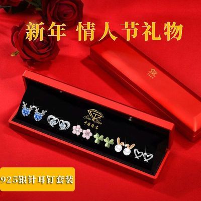 ���ڲ��������й��鱦��925�������һ���ڶ�����װ��Ů�ѹ��������������� 215Ԫ