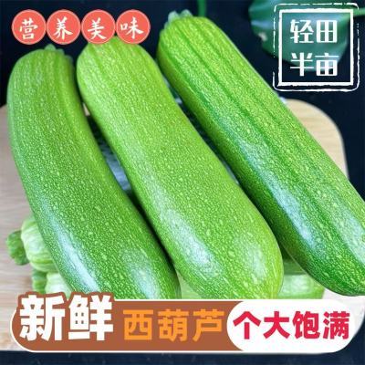 ���ڲ���������ɽ������«С�Ϲ�ũ���������ϵ����߲˽Ƿ�����ժ����3���� 17.58Ԫ