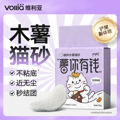 ���ڲ���������ľ����ά����èɰֲ��èɰ���޳�èɰ���ų�����մ�׻��èɰ 18.69Ԫ