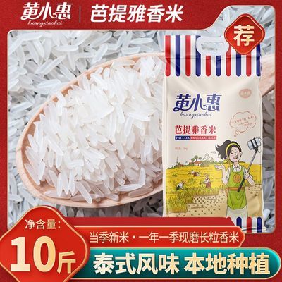 ��С�� ���������� 10�� �������� �������� �Ϸ����� 26.5Ԫ