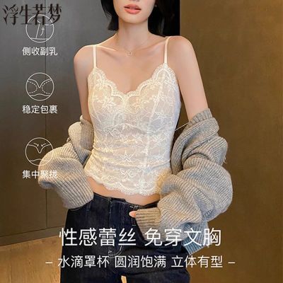 ���ڲ��������������Ը���˿����Ů���ص淨ʽ�⴩���ط��´�һ��ʽ���� 27.9Ԫ