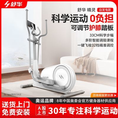 ���ڲ������滪��Բ������ϵ�н������Ծ��������Է�����Բ�Ǽ���С����ֵ 2179Ԫ