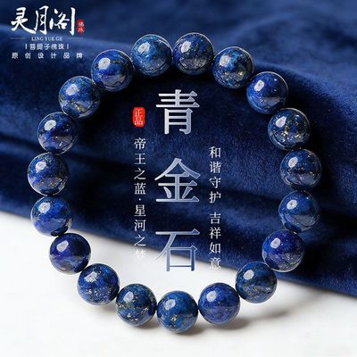 ���ڲ��������¸���Ȼ�������ʯ��Ȧ�����ִ��п�߼��о����ͺ����������� 28.6Ԫ