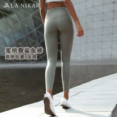 ���ڲ�����La Nikar��ּ�© �ߵ������������Ů�˶��������٤��ŮK0819 68.7Ԫ