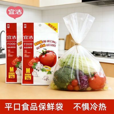 ���ڲ������˽��ʵ���ʴ�װ��ȡʽ�к�ʳƷ����ʵ����ʳƷ��һ����΢������ 3.88Ԫ