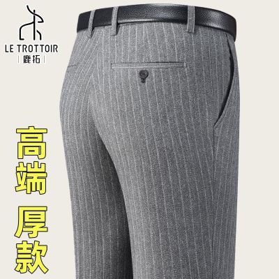 ���ڲ�����LE TROTTOIR �ﶬ�����ʿ�߶˳�����������������ɸ�������ֱͲ 59.4Ԫ