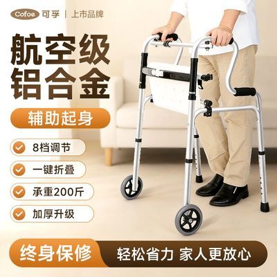 ���ڲ������������������˸��������������������Ľ���·���ȷ��ּ�վ������ 118Ԫ