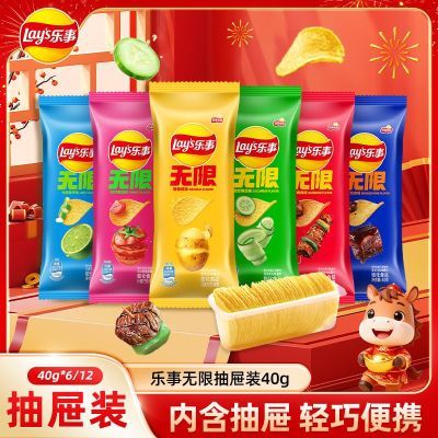 ���ڲ���������������Ƭ40g*20������װ��Яʽ�ڻ�������ʳ����ʳ 46.63Ԫ