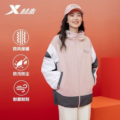 ���ڲ�����[�ز�]����Ů�����괺�ı�ů������ñ���·���ƴ�Ӽп������˶����� 139Ԫ