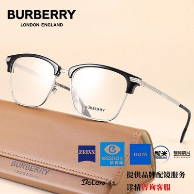 ���ڲ�����Burberry��������ѧ�۾��������ѧ����߶��۾��������۾���2359 819Ԫ