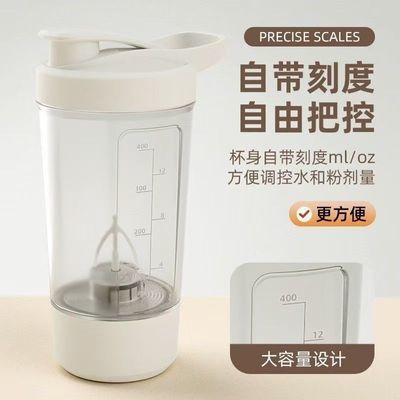 ���ڲ������綯���豭ȫ�Զ�����ȶ����̷۵��׷�ҡҡ�����̷۽������� 30.9Ԫ