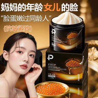 ���ڲ��������ӽ���ʪ��˪��Ĥ�ﶬ��ˮ����������¿�˥���۷���������ƤŮ 19.3Ԫ