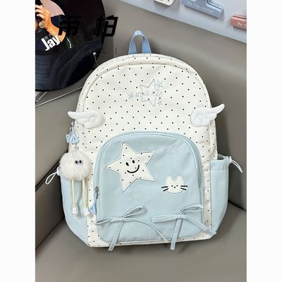 ���ڲ������۰���ʹ�������Ů�ɰ�������˫���2026�ٴ��ѧ�������ᱳ�� 35.4Ԫ