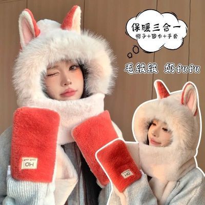 ���ڲ�������������ë��ñ��Χ��һ�����׿ɰ��Ӻ��ﳵ��ů�����׻��� 15.9Ԫ