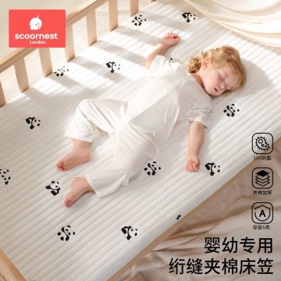 ���ڲ������Ƴ�Ӥ�����Ҵ����ﶬ�������ִ��������촲����Ʒ������ͯƴ�Ӵ� 40.1Ԫ