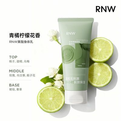 ���ڲ�����rnw������������������ʪ�����ˮ�־�������Ů�������    34.95Ԫ