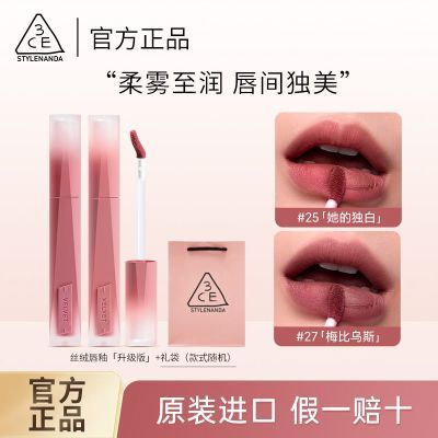 ���ڲ�����3ce˿�޸߶������������Ķ��׳־�������ɫ�԰״���ں�ٷ���Ʒ 60.5Ԫ