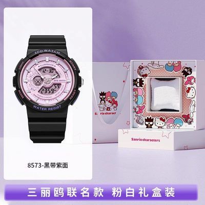 ���ڲ���������ZGOxHelloKitty�����ֱ�Ů������ѧ��Ů��ʵ������������Ů�� 104Ԫ