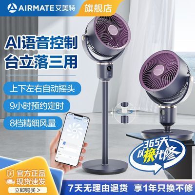 ���ڲ����������ؿ���ѭ���ȵ���ȼ��������������ʽ����ң����������¿� 230Ԫ