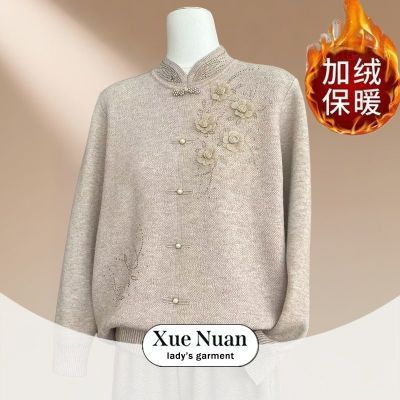 ���ڲ�����ѩůʱ����������װ�ﶬ����֯����һ���޼Ӻ�������Ůʿ��ů���� 87.99Ԫ