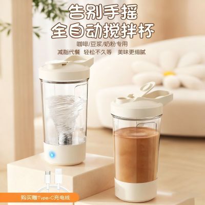 ���ڲ�������ϲȫ�Զ����Ƚ��豭2025�¿�����ţ�̵��׷۷�©ҡҡ�� 27.76Ԫ