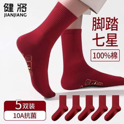 ���ڲ����������¿�����Ͳ100%�������̤���Ǻ��˺����ӱ��������С�Ų� 55.8Ԫ