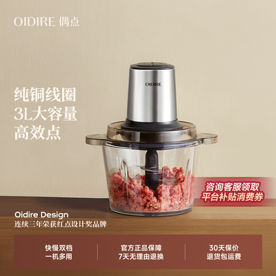 ���ڲ�����OIDIRE������������������õ綯�๦�ܽ���������ڽ�������� 139Ԫ