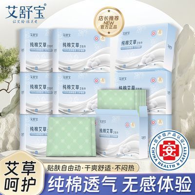 ���ڲ�����ҽ���������־����汦��������������͸���س������ѧ������ҹ�� 15.89Ԫ