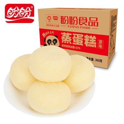 ���ڲ�����[����]������360g��͵���С����������ʳƷ�칫�ҳ伢������ʳ 10.8Ԫ