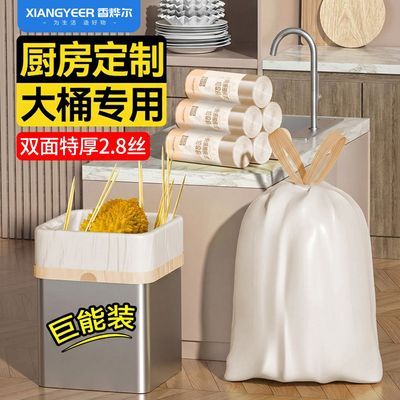 ���ڲ�������ų����������Ӻ��������ʽ���������Ͱר���غ����ϴ������� 4.6Ԫ