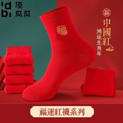 ���ڲ��������Ϲϱ�����������Ůʿ������ɫϲ�����½���ﶬ������Ͳ���� 29.9Ԫ