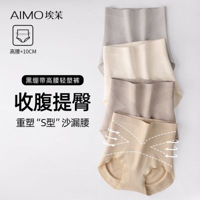 ���ڲ������ڱ��������ո��ڿ�Ů����ǿ����С���Ӵ�����mm�����������Ƕ̿� 31.7Ԫ