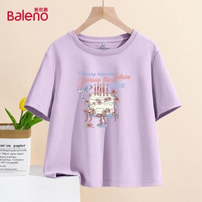 ���ڲ�����������·��ʱ�д��޶̿����T��Ů����2026�¿�У԰�����ٴ���ֿ� 39.9Ԫ