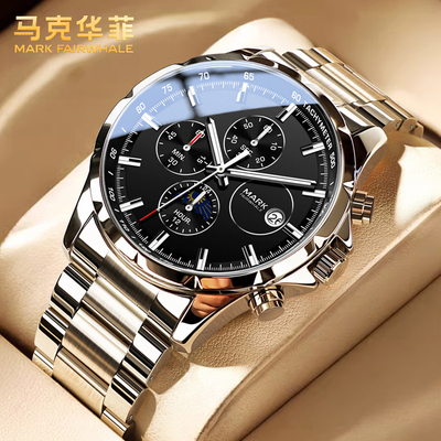 ���ڲ��������˻��ƹٷ���Ʒ�ֱ��п�๦�ܷ�ˮ����ߵ���ʿ�ֱ��������ﳱ 149Ԫ