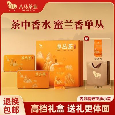 ���ڲ�����������Ҷ���ݵ��Բ�����������������Ҷ������װ160g����� 114Ԫ