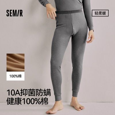 ���ڲ�����ɭ����ʿ���100%���޴�׿�10A���������Ŀ��߿��п�ﶬ�¿� 49Ԫ