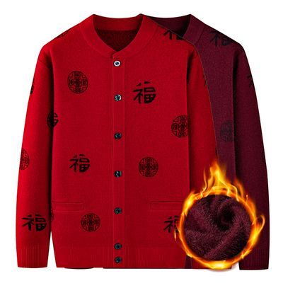 ���ڲ�����Tony Jeans����������ë����ʽ�������֯үү����ë�¼Ӻ��� 139Ԫ