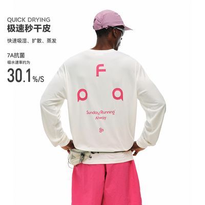 ���ڲ�����FPA���Ǳ�logo�˶��ܲ�����T����15���ڷ����� 149Ԫ