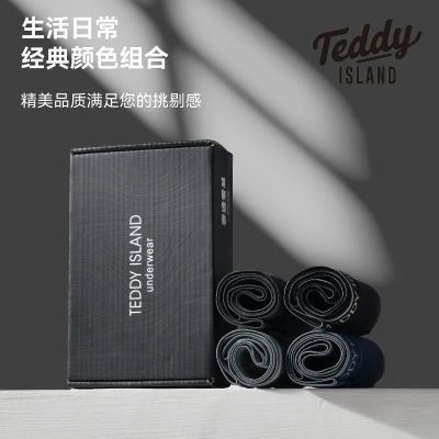 CTKB青少年内裤男士内裤纯棉透气抗菌运动爆款男裤纯棉内裤大人