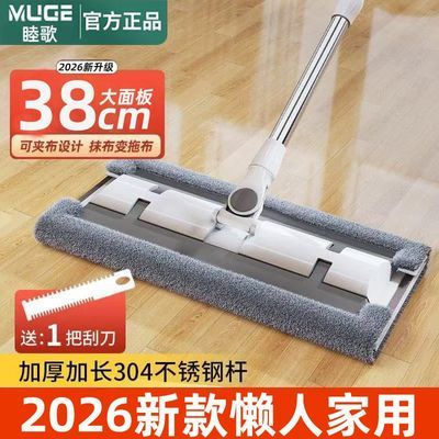 ���ڲ����������¿�в�����ƽ���ϰ�Ĩ������һ�Ͼ���ʪ���üв��� 28.1Ԫ