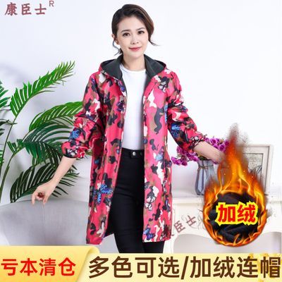 冬季加绒男女大褂劳保服厂服养殖耐脏耐磨搬运服罩衣围裙防护服