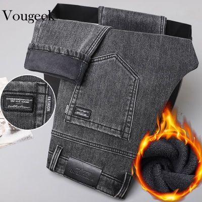 ���ڲ�����VOUGEEK�ﶬ���޼Ӻ���ʿţ�п���������ֱͲ���иߵ���ů������ 89Ԫ