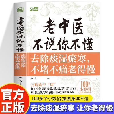 ���ڲ���������ҽ��˵�㲻��ȥ��̵ʪ�������²�ʹ�ϵ���С���а������岻��    15.51Ԫ