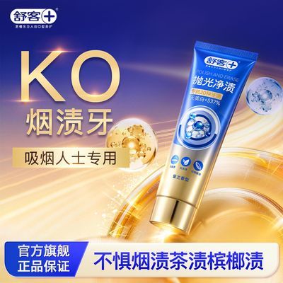 ���ڲ�������ȥ���ա��������ȥ���������ղ����������³��˹ٷ��콢����Ʒ 31.5Ԫ