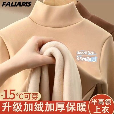 ���ڲ�����FALIAMS��ů����ް�����׳���T����Ů���������޼Ӻ�ٴ����� 33.8Ԫ