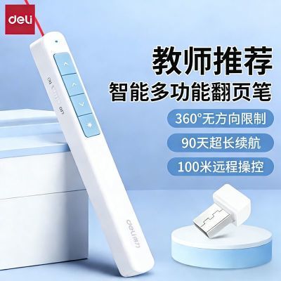 ���ڲ������������ⷭҳ�ʶ๦�ܼ���ʳ������·�ҳ���ν�ʦר��ϣ�ְװ�    58.6Ԫ