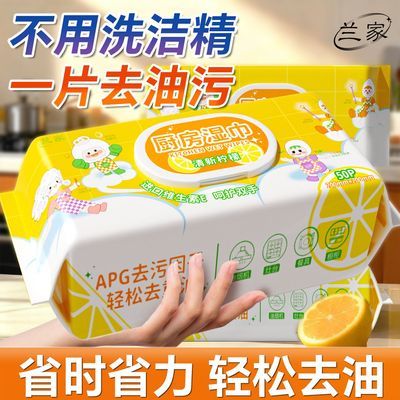 ���ڲ��������ӿ��Ӵ����ҳ���ʪ��ǿ��ȥ����������ʼ���һ����ר��ʪ�� 12.9Ԫ