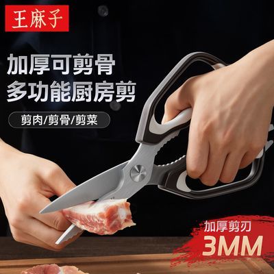 ���ڲ����������ӳ�����������ר�ü���������Ӳ�ȷ�������ּ���ʳ����� 28.2Ԫ